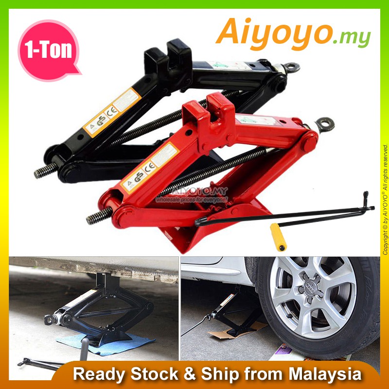 1 Ton Heavy Duty Scissor Car Jack Patented Small Light Jacks Manual