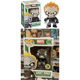funko pop ghost rider 18