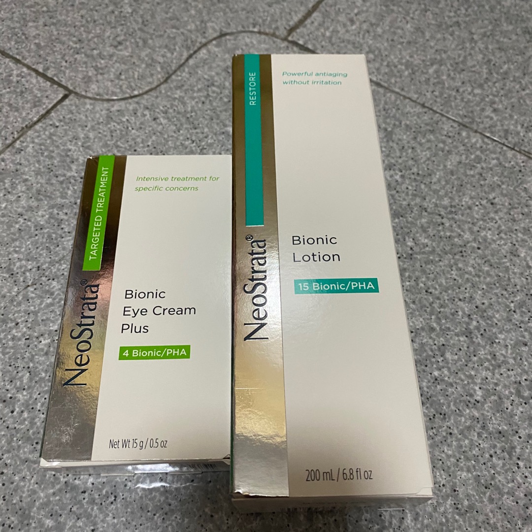 bionic eye cream plus