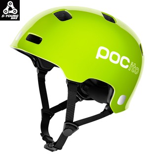 pocito light helmet