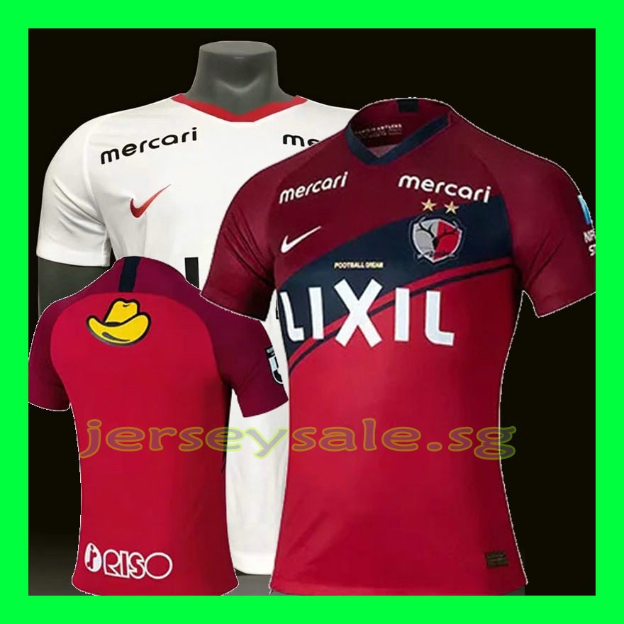 j league 2020 jersey