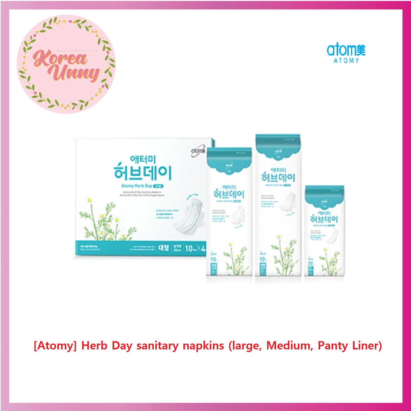 Atomy Herb Day sanitary napkins (large, Medium, Panty Liner) [LOWEST