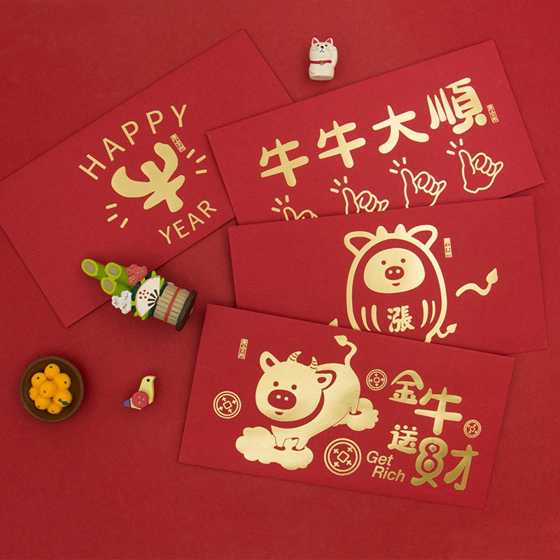 2021 CNY Ang Bao Rates Rules And Faux Pas You Need To Note