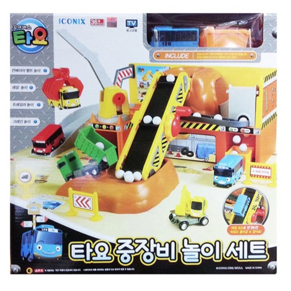 tayo the little bus playset