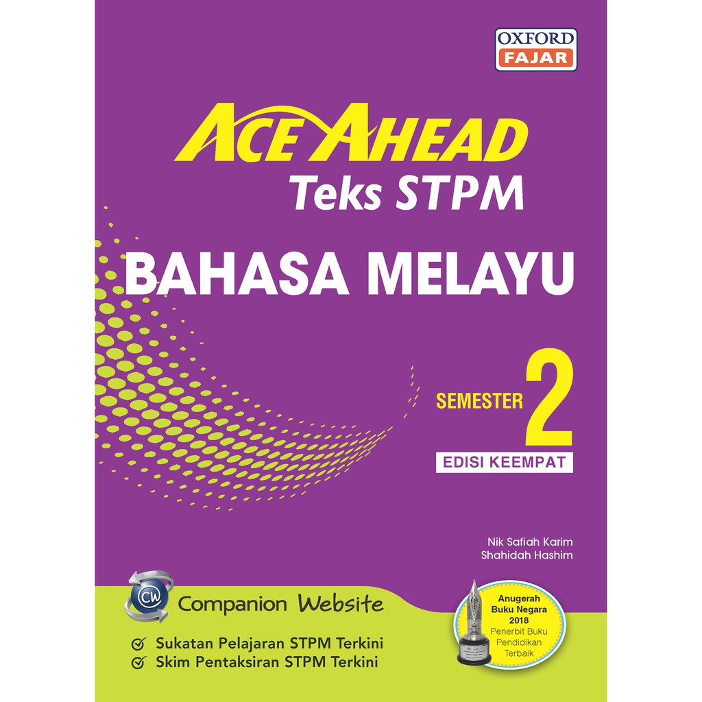 Ace Ahead Of Stpm Text Of 2th Edition Shopee Singapore