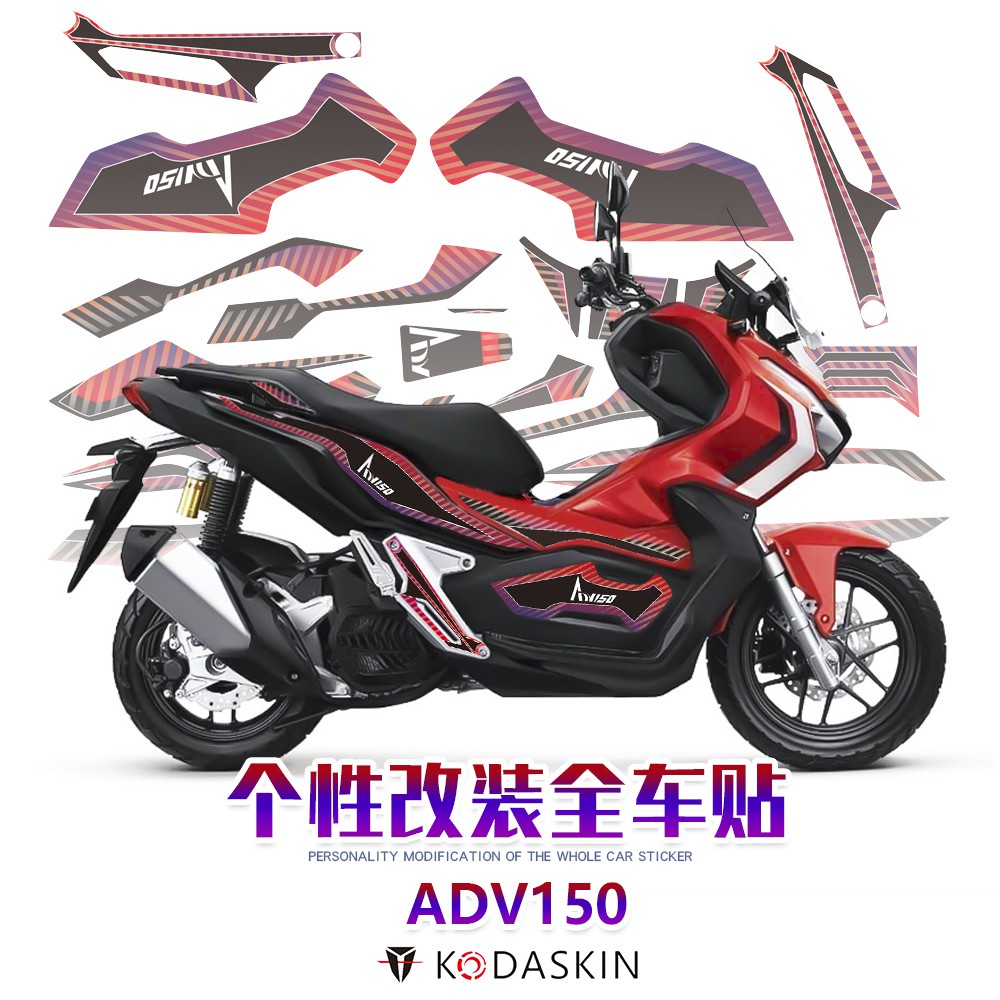 Kodasin Honda Adv 150 Modified Waterproof Anti Scratch Flower Full Body Protector Decal Shopee Singapore