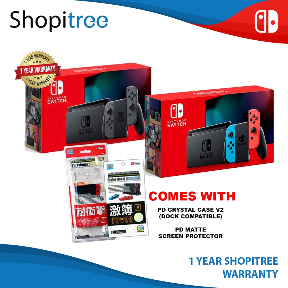 shopitree nintendo switch