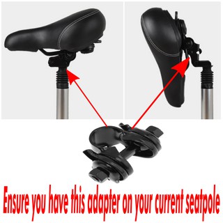 cycle suspension seat post