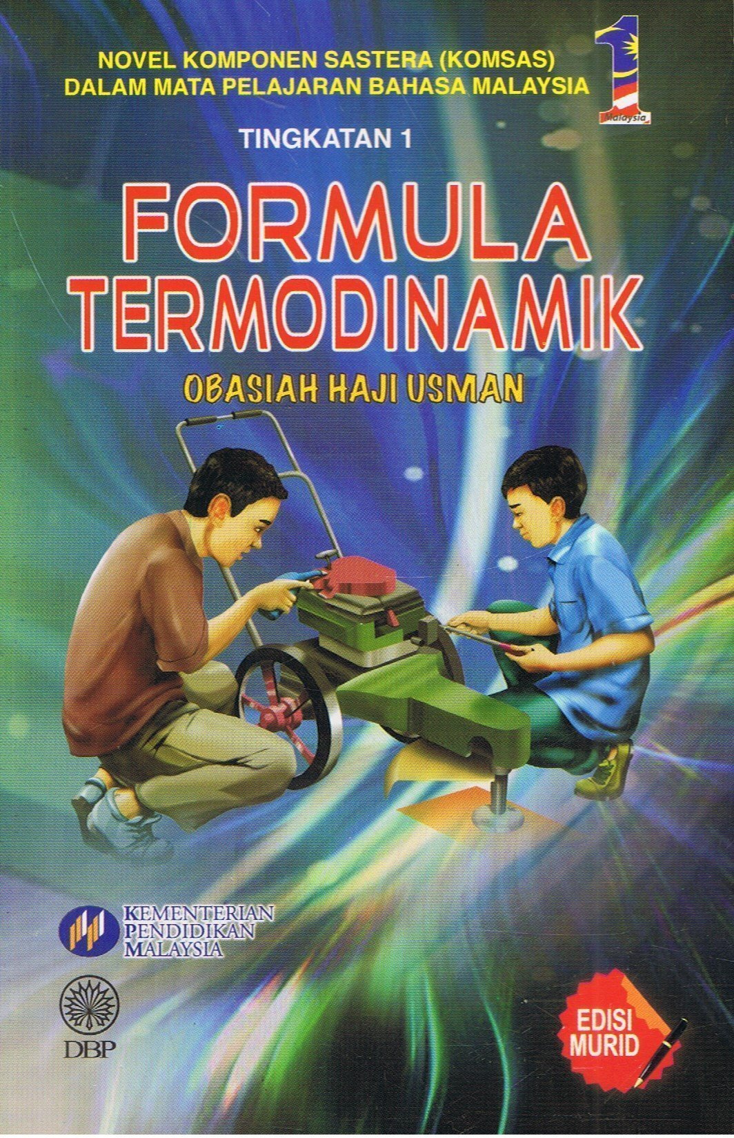 Buku Novel Tingkatan 1  malakowes