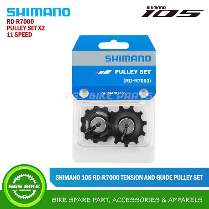 shimano 105 jockey wheels