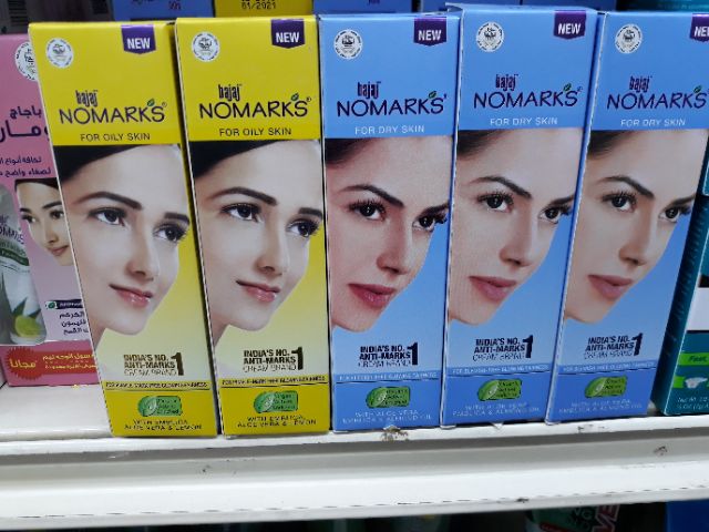 no marks cream benefits