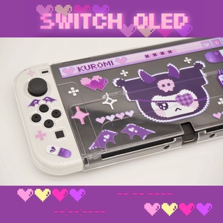 Nintendo Switch Oled Protective Case Sanrio Game Console Kuromi Split Shell for Nintendo Switch OLED and Switch Lite