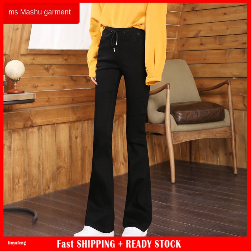 Bootcut Women Pants Sukan Vintage Black Straight Cut High Waist Muslimah Palazzo Tulang Pants Perempuan Office Work Long Trousers Seluar Slack Hitam Zumba Wanita Clothes Plus Size Palazzo Pants Gqx3 Shopee