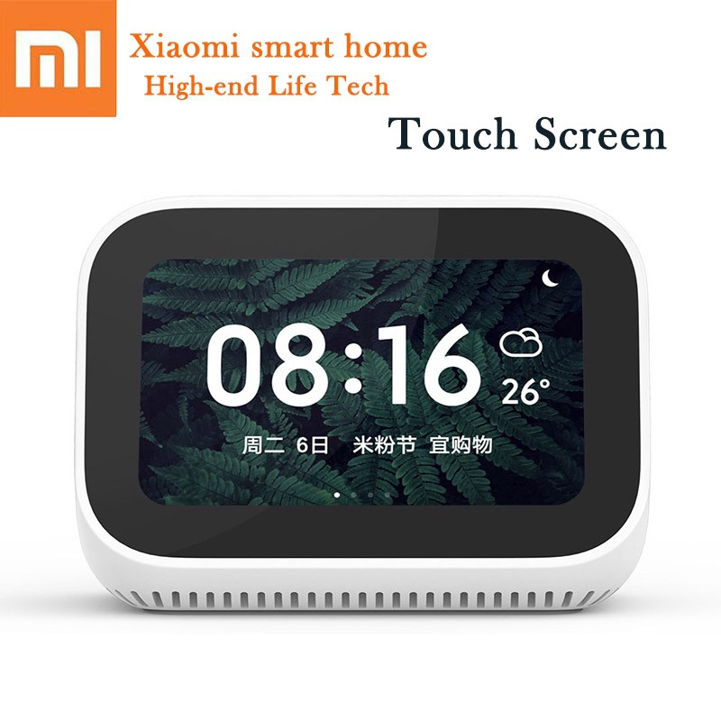 touch screen speaker