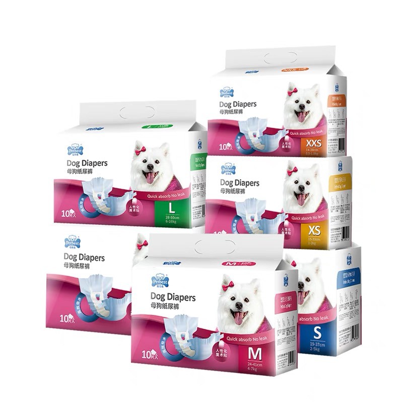 Dog Diapers For Males Shopee Singapore   18aef732b413078831e6abb2fa075716