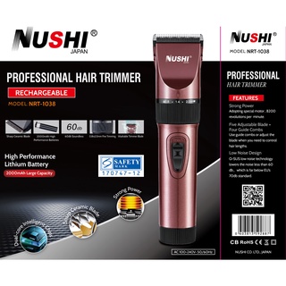 NUSHI RECHARGEABLE PROFESSIONAL HAIR TRIMMER / CLIPPER SET / CORD / CORDLESS / NRT-1038/1028/1018 [ FAST SHIPPING ]
