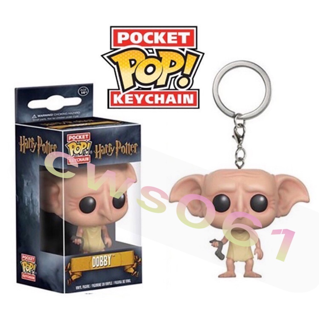 dobby harry potter funko
