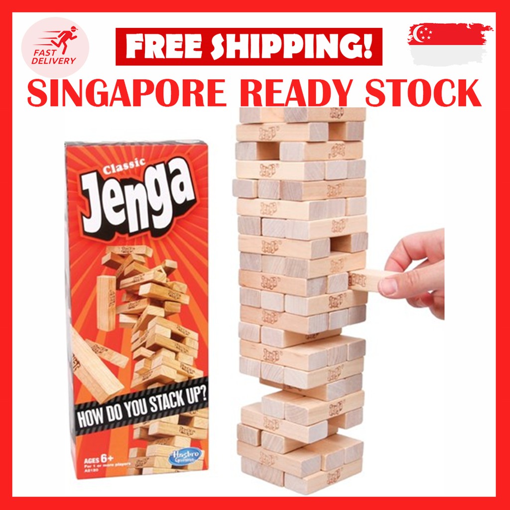 JENGA CLASSIC GAME WOODEN BLOCK STACKING GAME FAMILY GAME BOARD GAME  BUILDING BLOCKS | Shopee Singapore