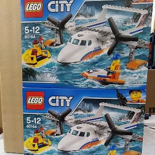 lego city 60164