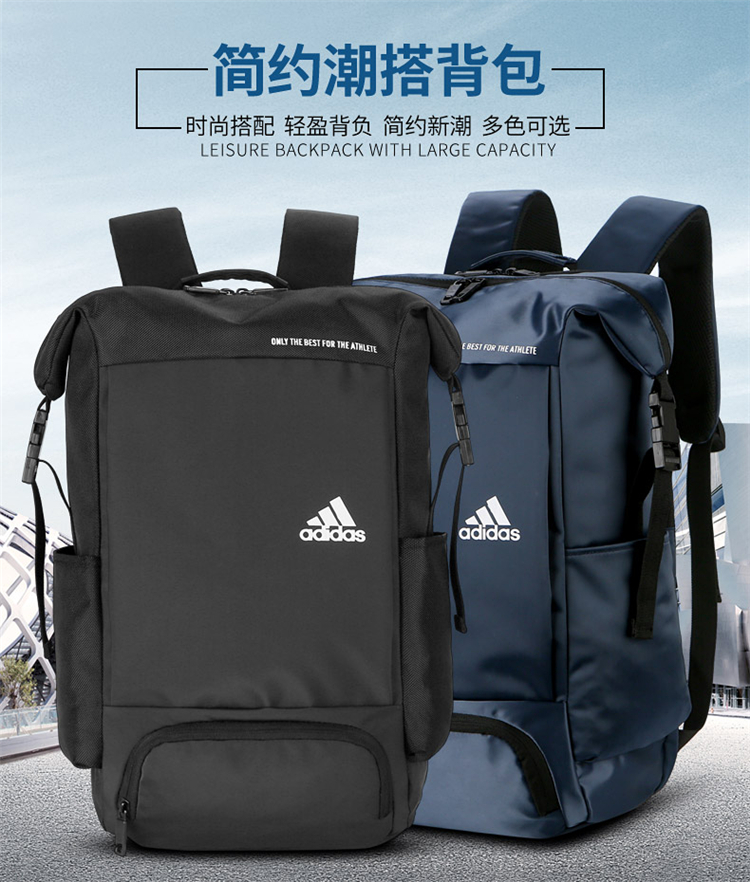 adidas waterproof backpack