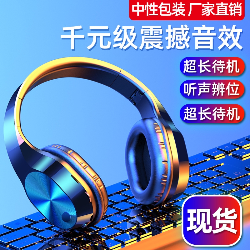 bluetooth headset cheapest price