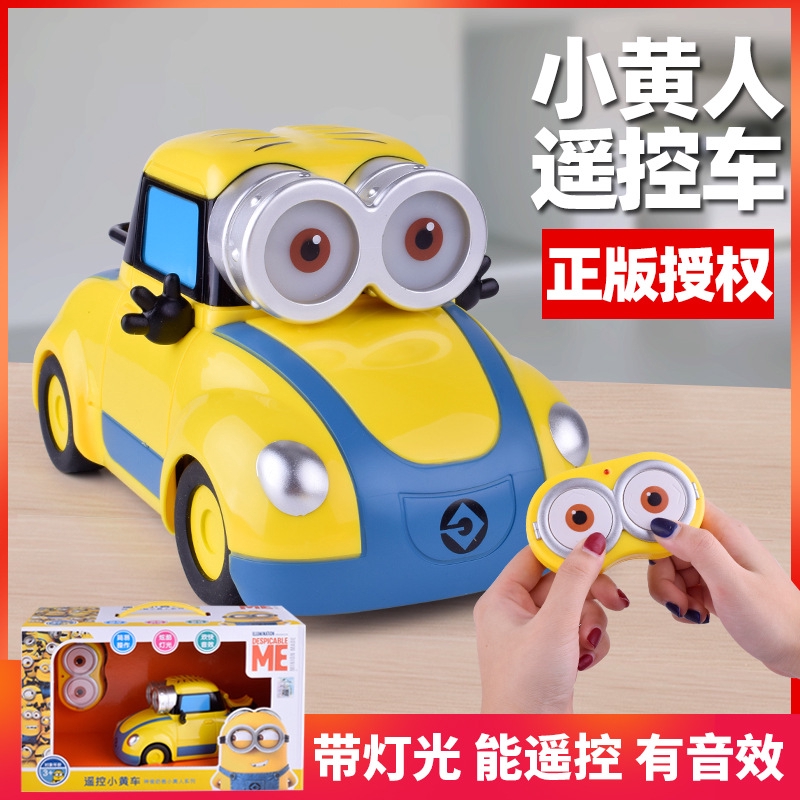 Minions Remote Control Car | Shopee 