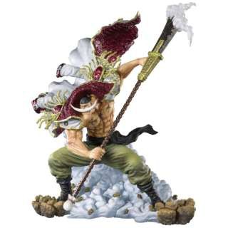 Direct From Japan One Piece Edward Newgate Captain Of The Whitebeard Pirates Height 27cm Shopee Singapore