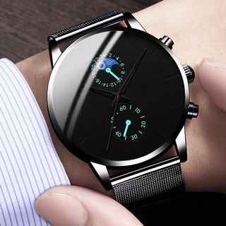 Reloj Hombre Fashion Watch Men Business Watches Luxury Classic Black Stainless Steel Mesh Belt Quartz Wrist Watch Montre Homme