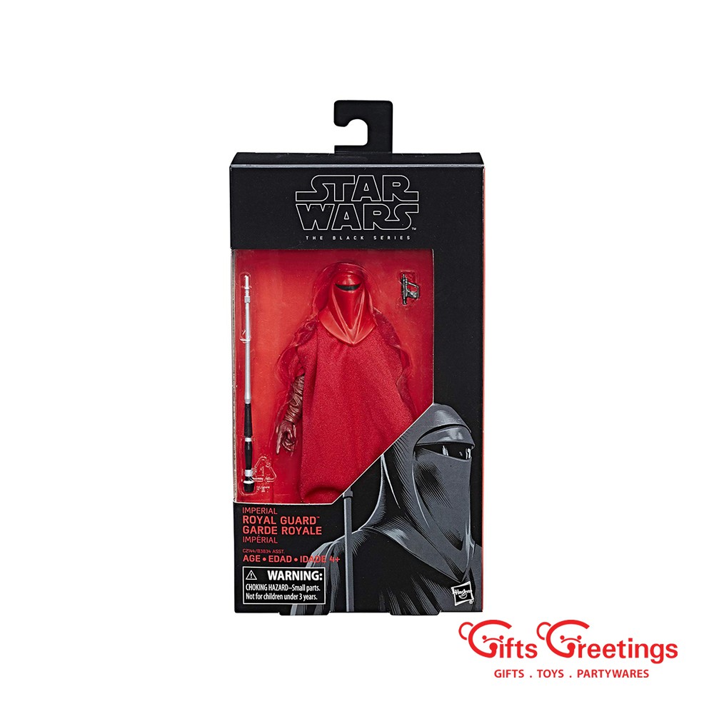 black series royal guard