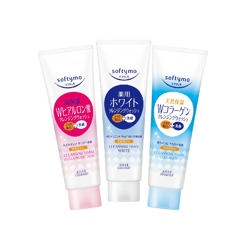 Softymo Cleansing Foam 190g (Assorted) | Shopee Singapore