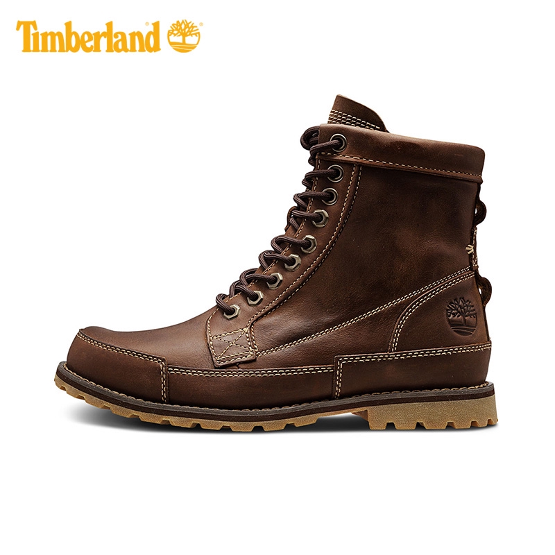 timberland 15551