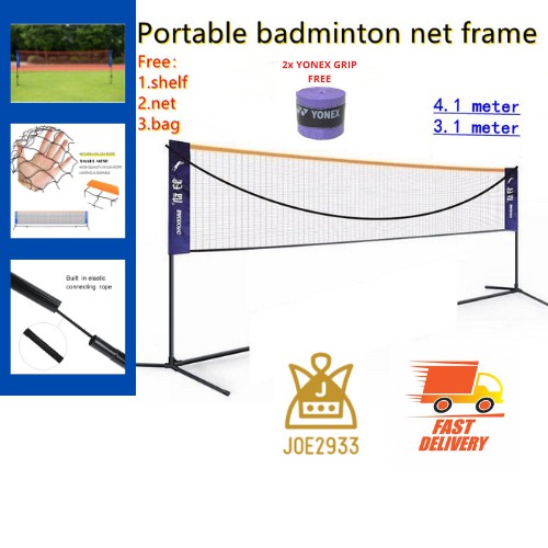 3.1M Badminton Tennis Net Stand Frame Net Rack Adjustable Portable Easy Carry 