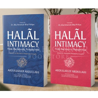 [Shop Malaysia] Halal Intimacy (DCB)