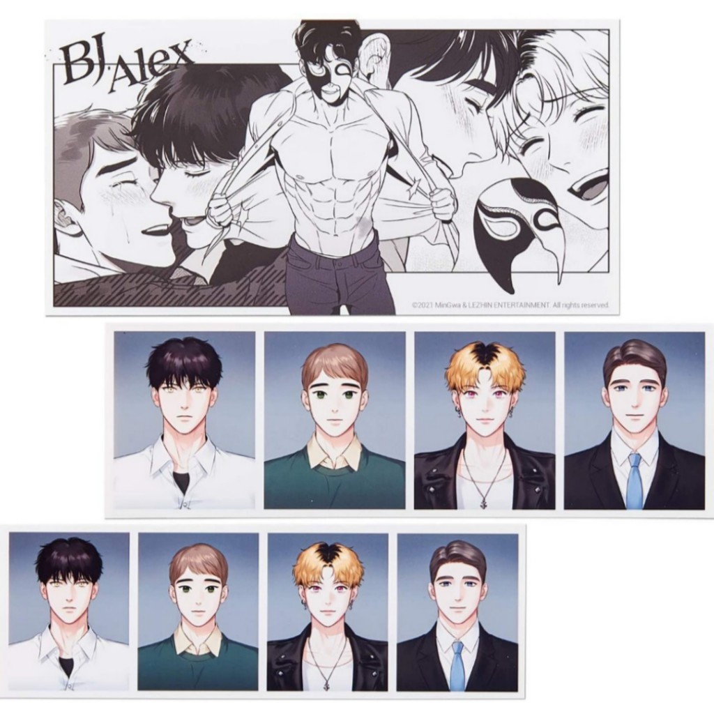 Lezhin Comics Bj Alex Official Merch Collection Shopee Singapore