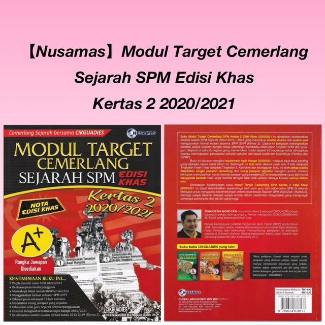 Nusamas History Of Paper 2 2020 2021 Target Module Shopee Singapore