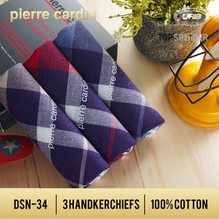 Image of thu nhỏ (3 Pieces) Exclusive Superior Cotton Luxury Handkerchiefs Pierre Cardin Handkerchiefs PH222 By URB #2