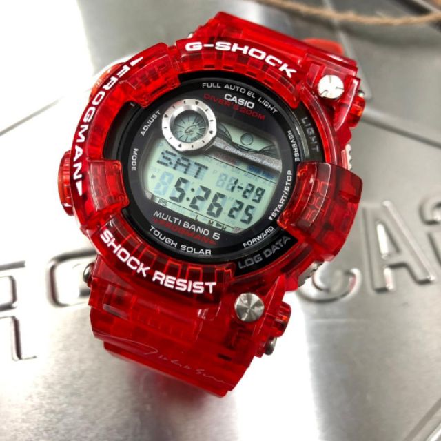 g shock frogman murakami