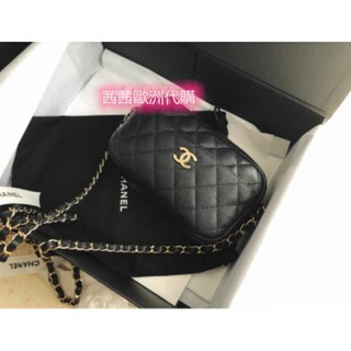 Chanel Chanel Woc Lychee Wallet On Chain Shoulder Bag Chain Bag A33814 Spot New Shopee Singapore - chanel purse roblox