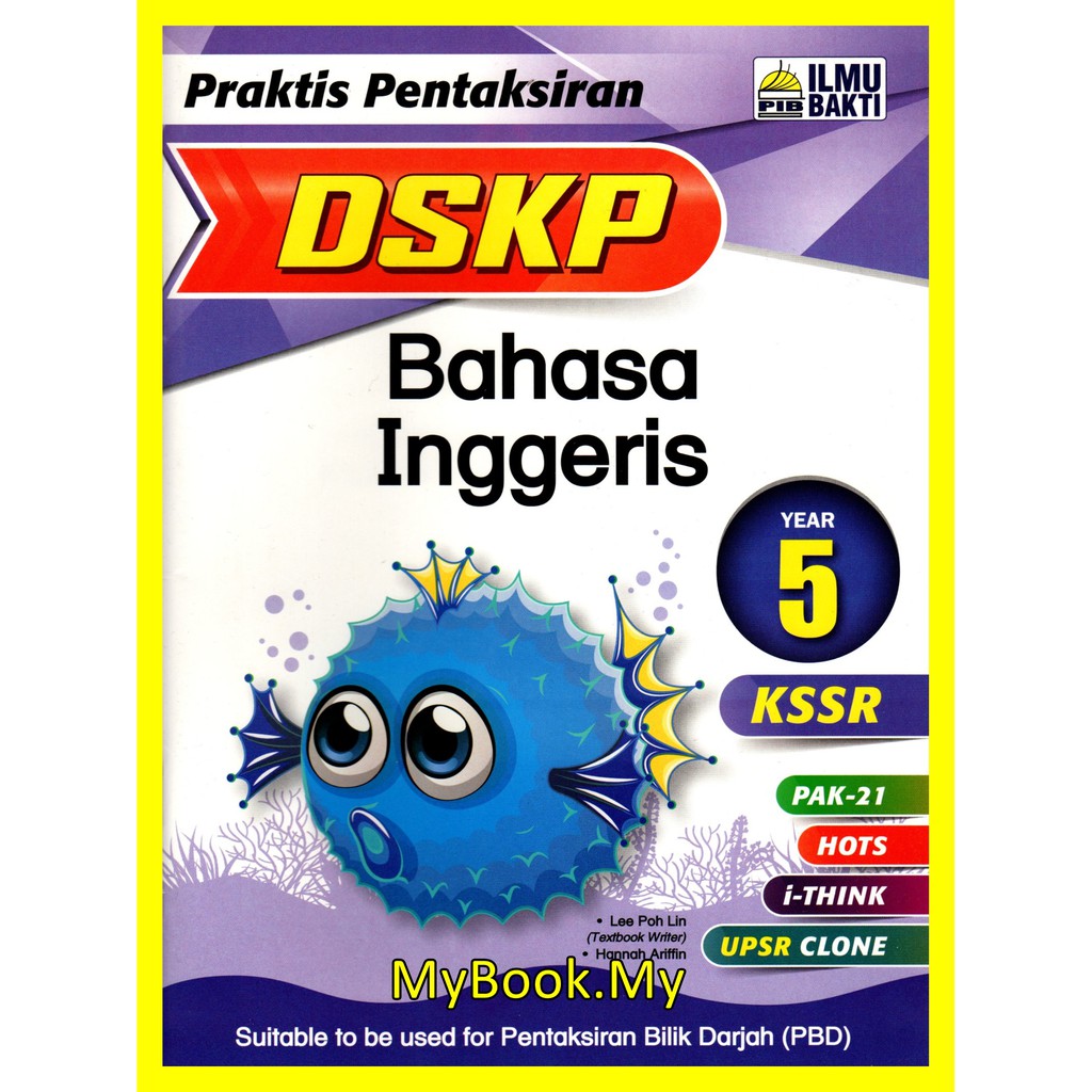 Myb Training Book Practical Explanation Of Dskp Language Inghayu S Year 5 Bakti Science Shopee Singapore