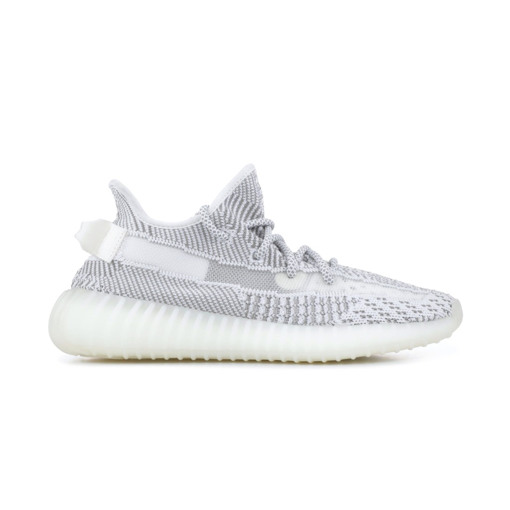 yeezy 350 v2 static non reflective