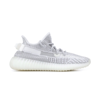 adidas Yeezy boost 350 v2 static non reflective EF2905 size