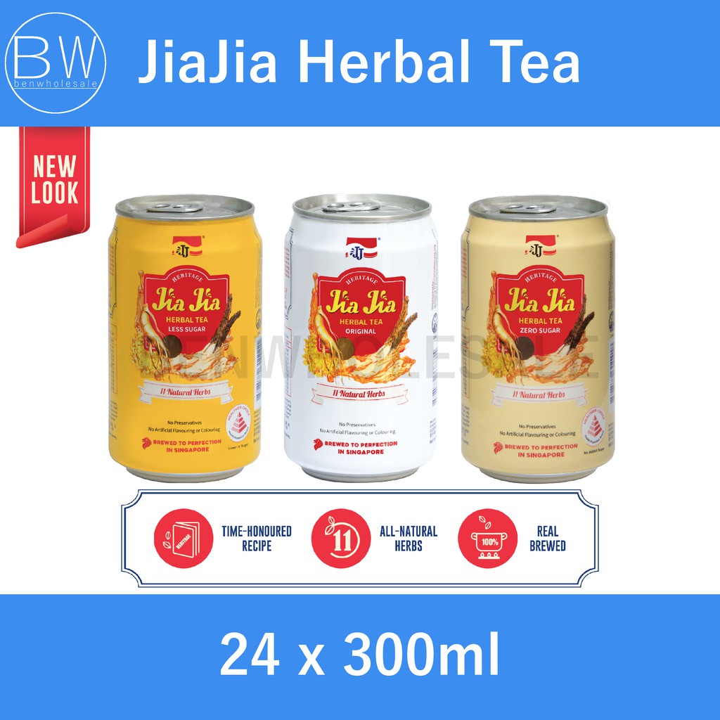 JJ Jia Jia Herbal Tea (Heritage / Less Sugar / Zero Sugar) (24 x 300ml