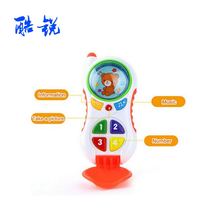 kids cell phone toy