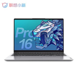 Lenovo xiaoxin pro 16 обзор