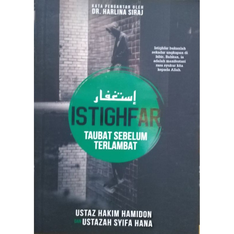 Istighfar Replace Before Read Ustaz Hamidon Judge Must Read Sdn Bhd Shopee Singapore