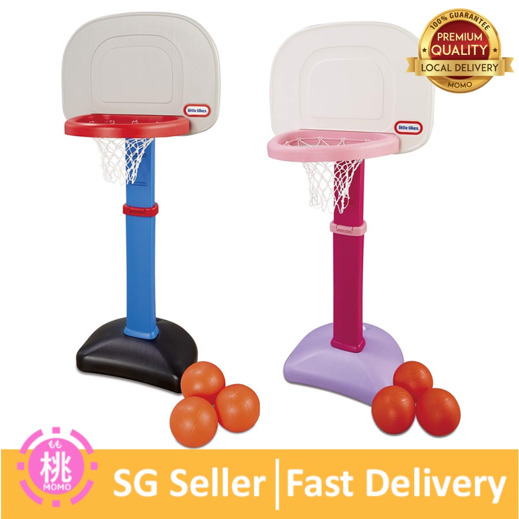 Little Tikes Basketball Set ( Blue or Pink Options ) Shopee Singapore