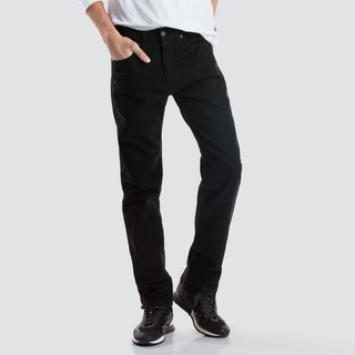 Image of Levi's 505 Regular Fit Jeans/00505-1469