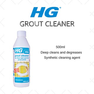 HG 135 GROUT CLEANER #3