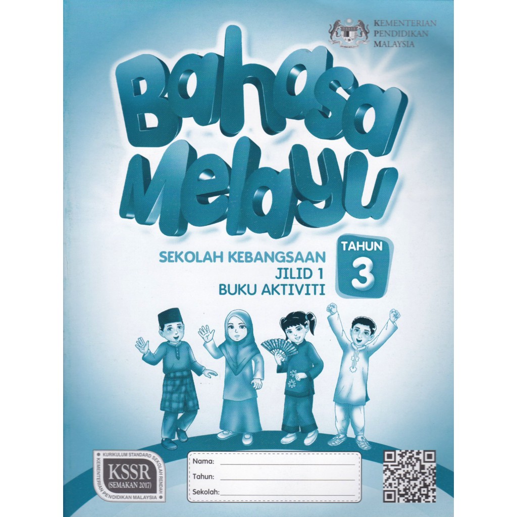 Buku Aktiviti Bahasa Malaysia Jilid 1 Muka Surat