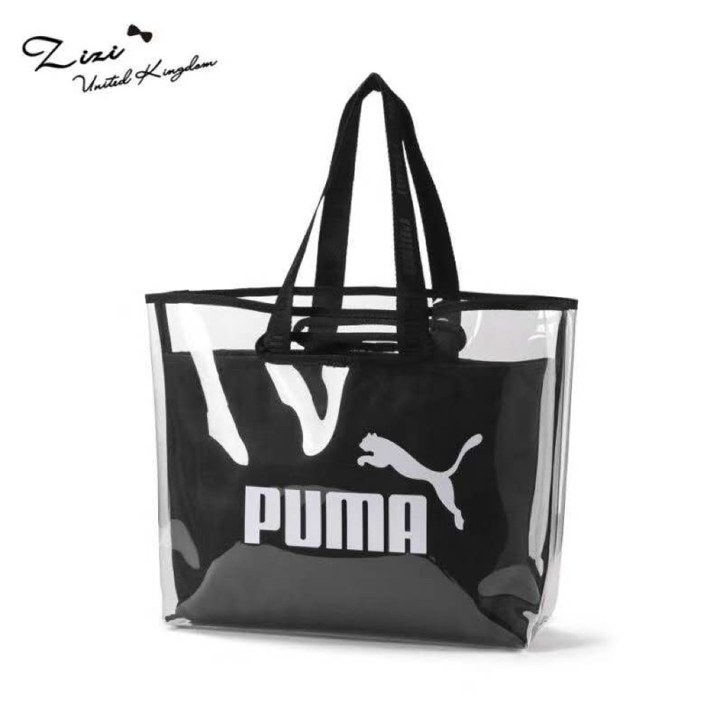 puma transparent bag